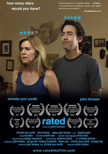 Rated (2016)
