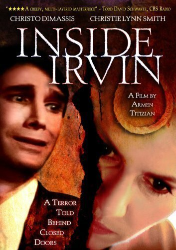 Внутри Ирвина (2004)