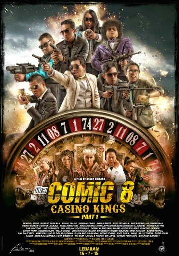 Comic 8: Casino Kings - Part 1 (2015)