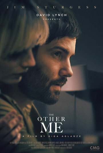 The Other Me (2019)