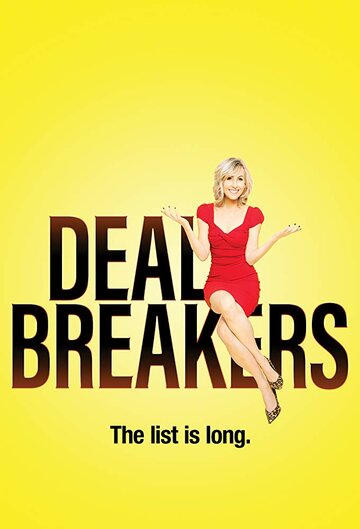 Dealbreakers (2019)