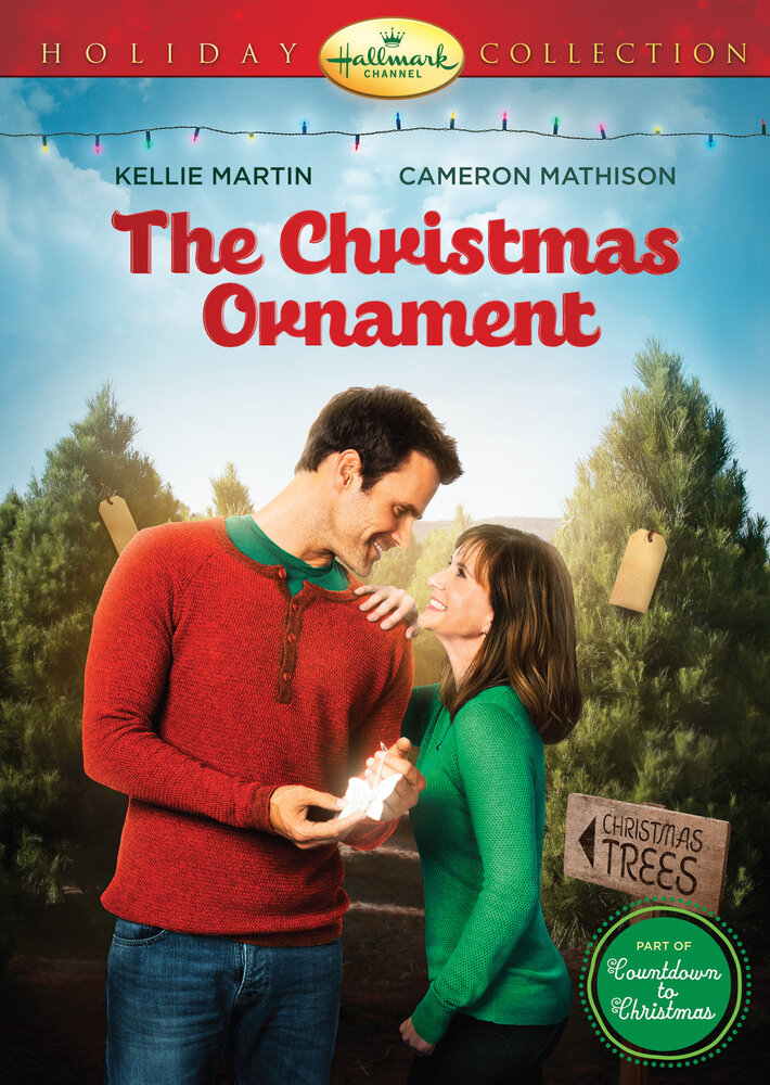 The Christmas Ornament (2013)