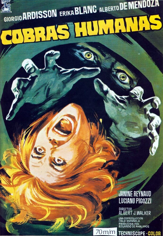 Человек ядовитее кобры (1971)