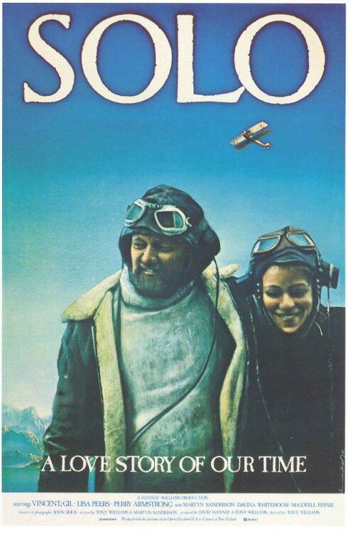 Solo (1978)