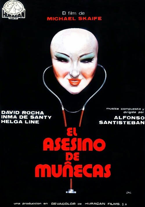 Убийца кукол (1975)
