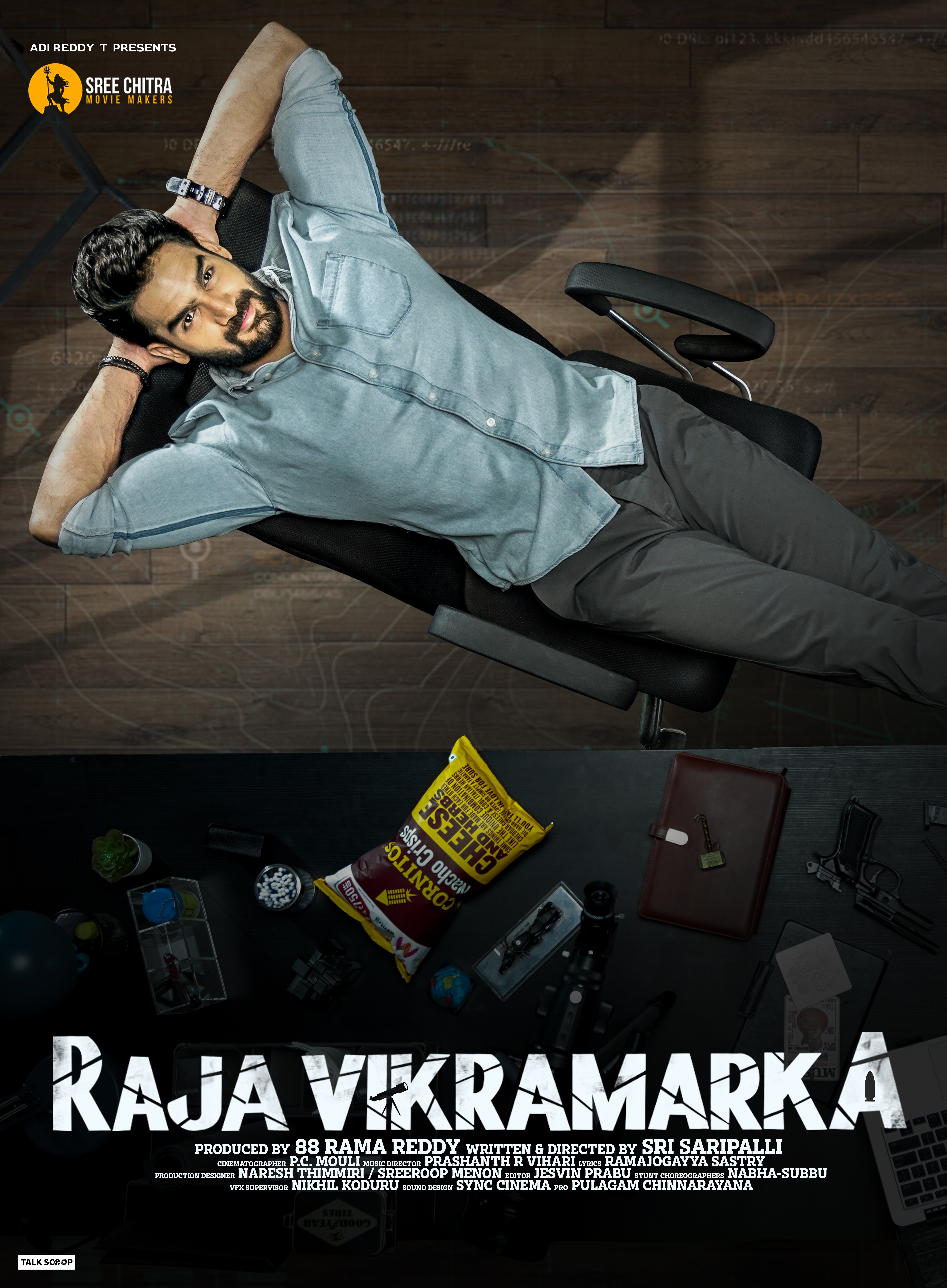 Raja Vikramarka (2021)