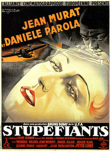 Stupéfiants (1932)