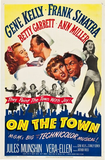 Увольнение в город (1949)