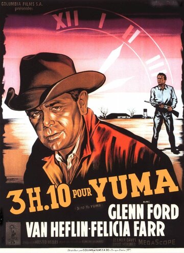 В 3:10 на Юму (1957)
