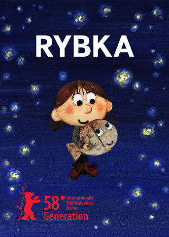 Рыбка (2008)