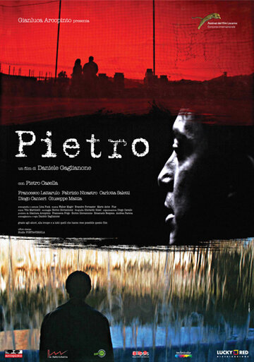 Пьетро (2010)