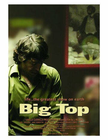 Big Top (2006)