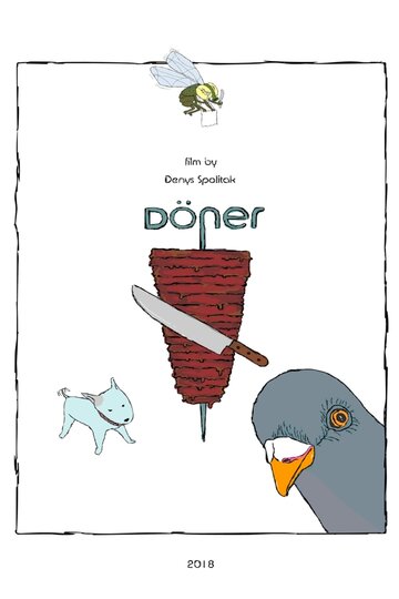 Döner (2018)