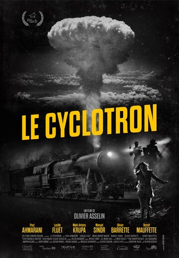 The Cyclotron (2016)