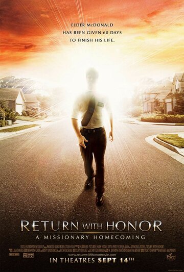 The Return (2006)