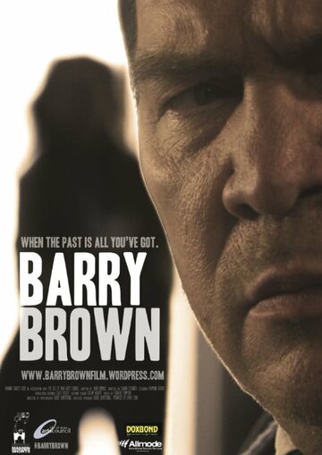 Barry Brown (2017)