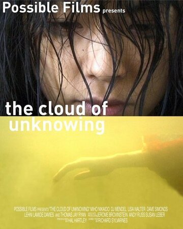 The Cloud of Unknowing (2002)