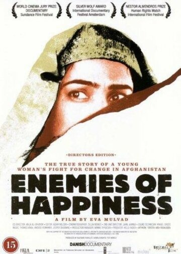 Враги счастья (2006)