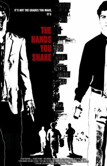 The Hands You Shake (2013)