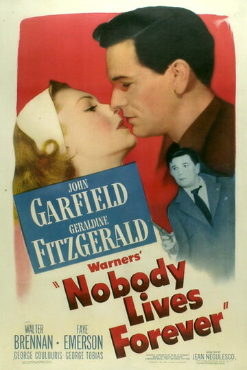 Никто не вечен (1946)