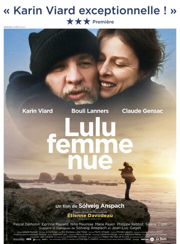 Лулу – обнаженная женщина (2013)
