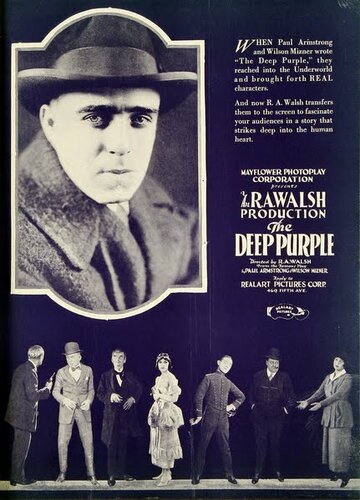 The Deep Purple (1920)