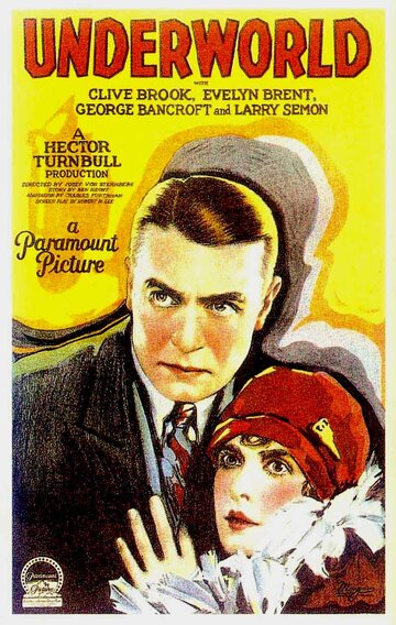 Подполье (1927)