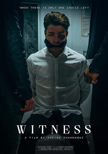 Witness (2018)